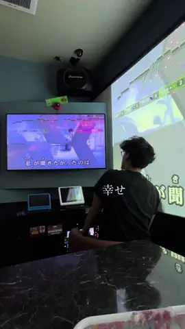 ここからがすき #幸せ #backnumber 