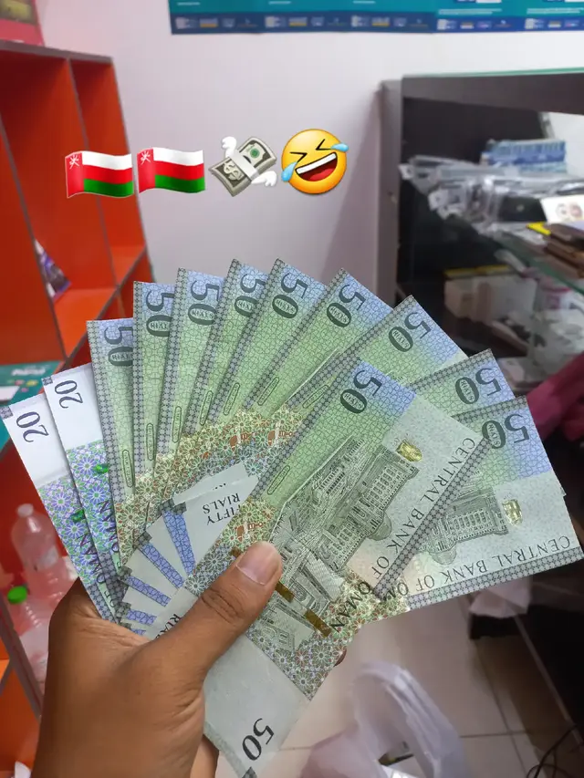 #নোয়াখাইল্লা_পোলা #vairalvideo #trending #muscat_oman🇴🇲 