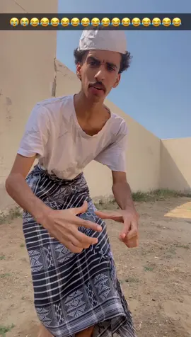 #هاشتاقات_تيك_توك_العرب 