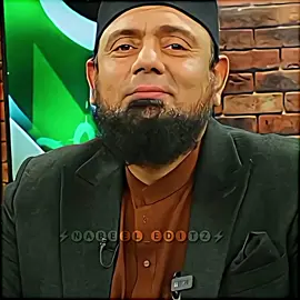 Saqlain Mushtaq Fvrt Batsman Imran khan...❤️🔥👀#foryou #fyp #viralvideo #accountviral #growmyaccount 