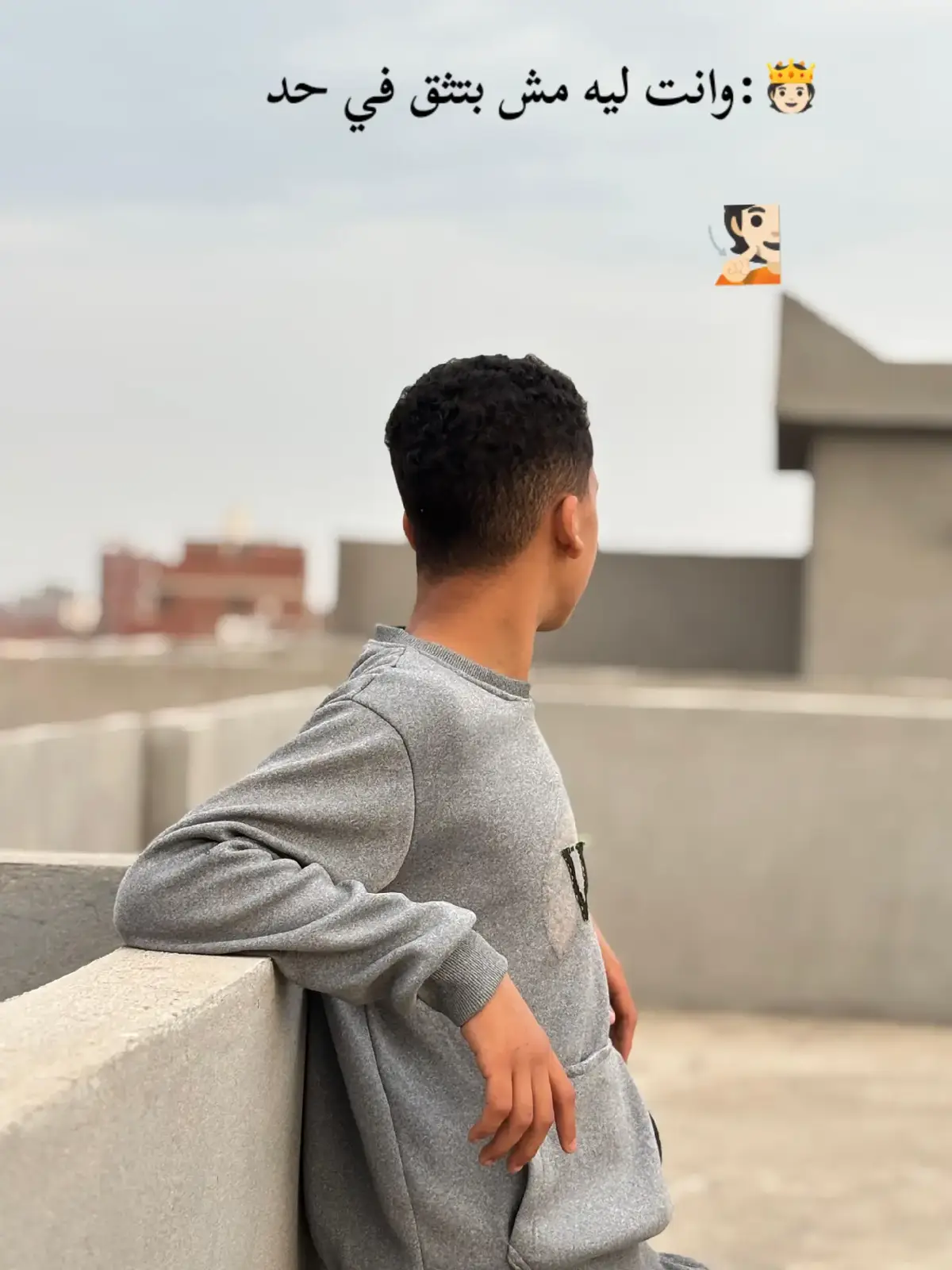 #foryou #trend #fypシ゚ 