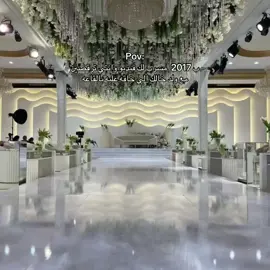 حقيقه قسم بالله #fyppppppppppppppppppppppp #اكسبلور#ا 