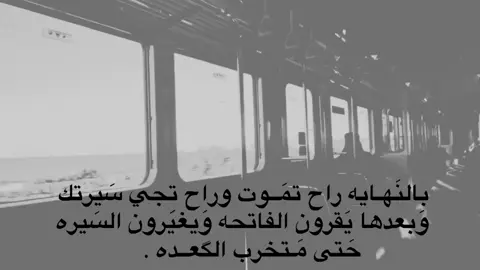 #dancewithpubgm#tiktok #foryou #فيديوهات#j 