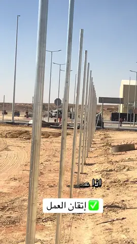 #اكسبلورexplore #fyp #foryou #مشاهير_تيك_توك #ترند 