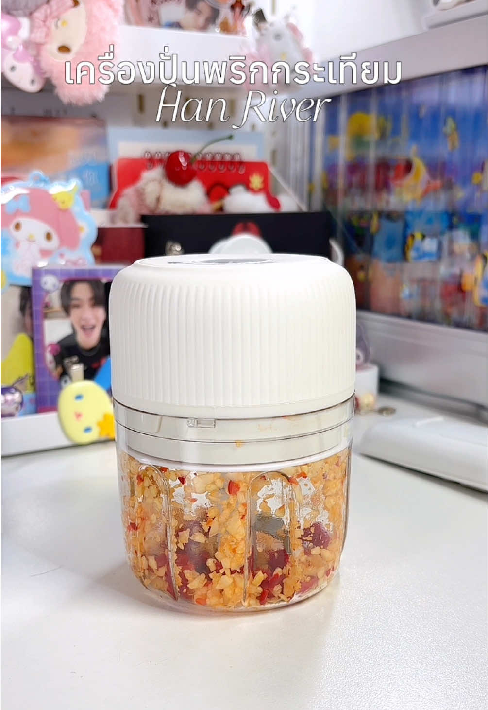 HAN RIVER เครื่องปั่นกระเทียมไร้สาย จุได้250ml พกพาสะดวก 🌶️ #เครื่องปั่นพริกกระเทียม #เครื่องปั่นเอนกประสงค์ #hanriver 