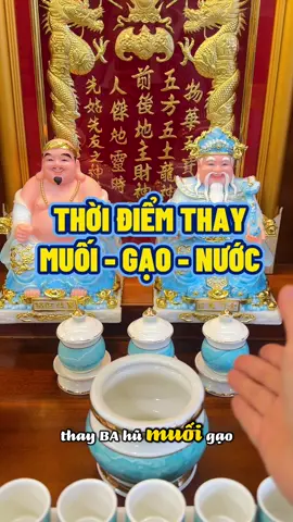 Thời điểm thay muối gạo nước trong 3 hủ tụ lộc trên ban thờ Thần Tài #dothothienhung  #bantho #thocung #thantaithodia #meophongthuy 