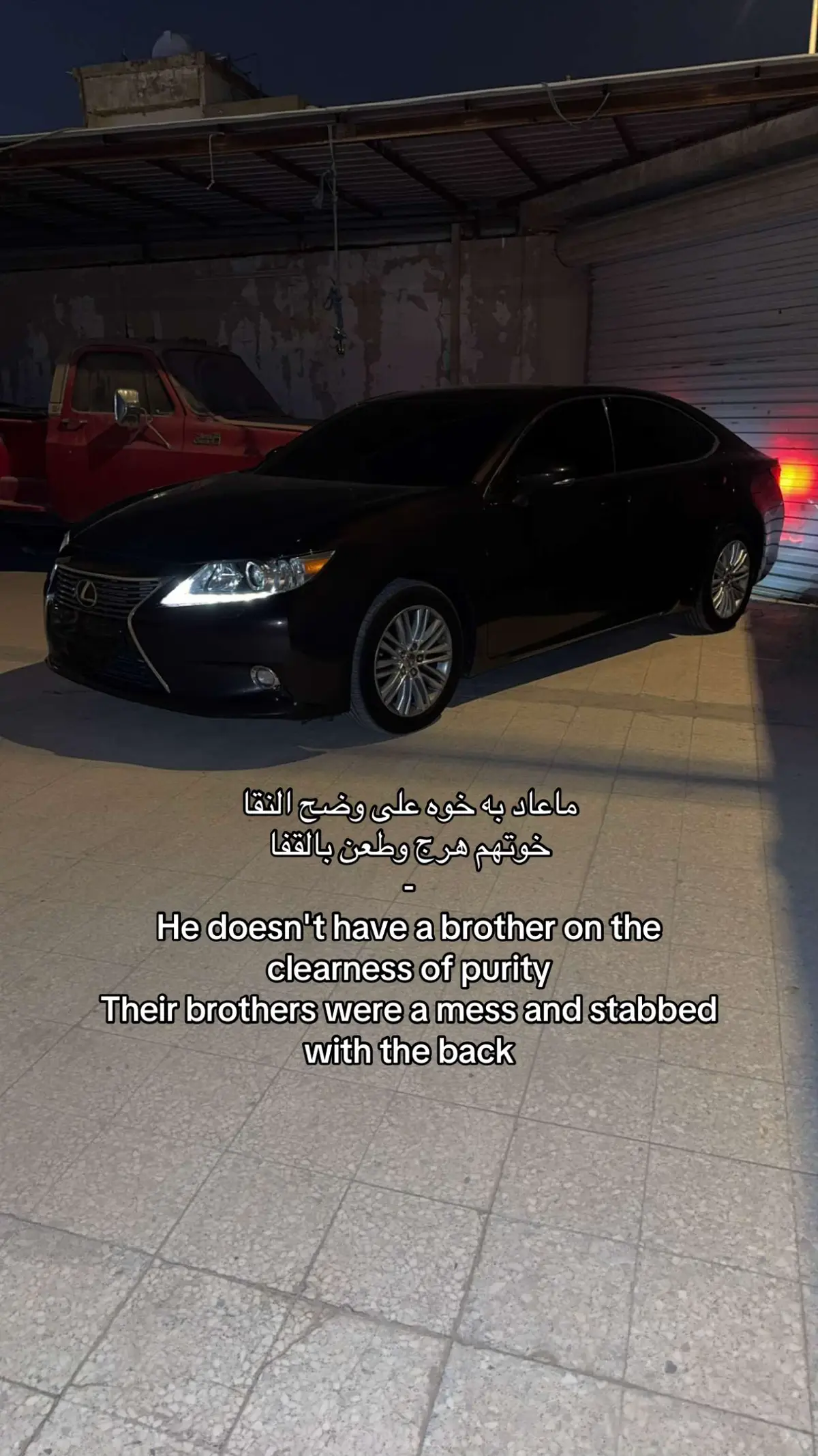 #fyp #viral #duet #foryou 