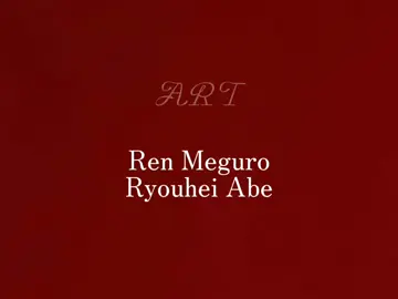 めめあべユニット曲♡ 『ART』 オシャレな曲調だね〜 #めめあべ #ART #ユニット曲snowman #アルバム