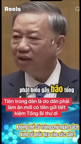 Nóng:Tổng bí thư Tô Lâm phát biểu gì 