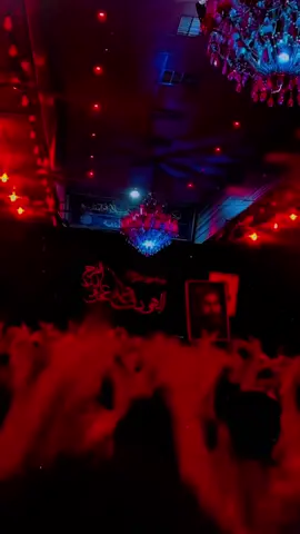 ایلیا‌ضربان #شور #کربلایی_امیرحسین_حضرتی #ايران #viral #fyp 