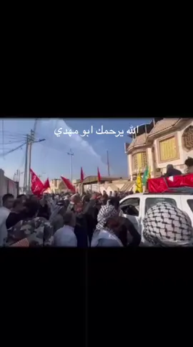 #البصره #بغداد #بغداد_بصرة_موصل_الكويت_الخليج_دبي_ #الدبيسات #الدبيسي #النجف_الاشرف 