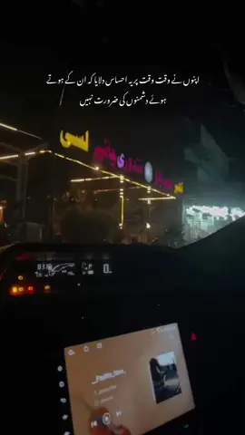 True 🙂#fyp #videoviral 