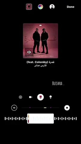 ﮼مارينا،امغير،ازويله؟🖤#pppppppppppppppp #اكسبلور #tiktok #tiktokindia #كولومبي 