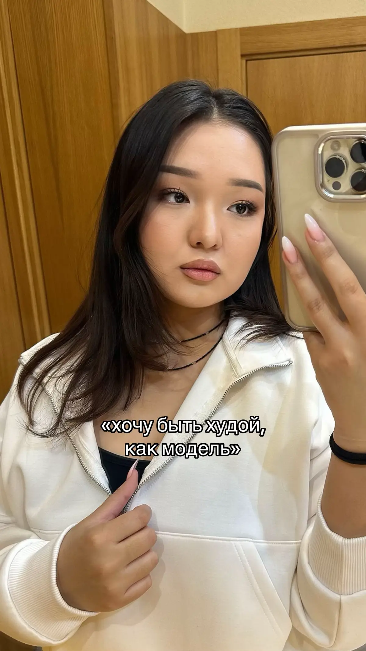 однозначно мой тренд😂