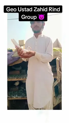 #Mashallah❤️🕊️ #Geo_RinD_SahaB✌️💪💪 #zahidrindkashuok #videovirl #Foryoupage #Kabutarbazz #unfrezzmyaccount #unfrezzmyaccount #unfrezzmyaccount #unfrezzmyaccount #unfrezzmyaccount #unfrezzmyaccount #unfrezzmyaccount #unfrezzmyaccount #unfrezzmyaccount #unfrezzmyaccount #unfrezzmyaccount 