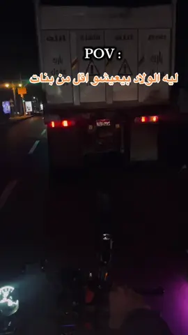 😂😂 - #الخفاش،🦇 #tx250 #baiker #bike #اسكندريه 