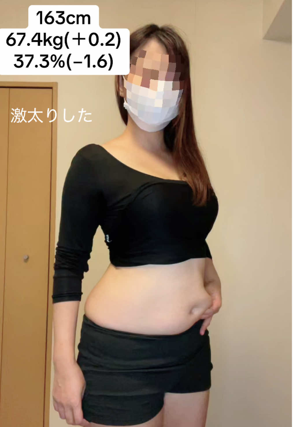 スタートより太ることある？体脂肪率はなんとかマイナス笑#リバウンド#激太り#ダイエット#筋トレ