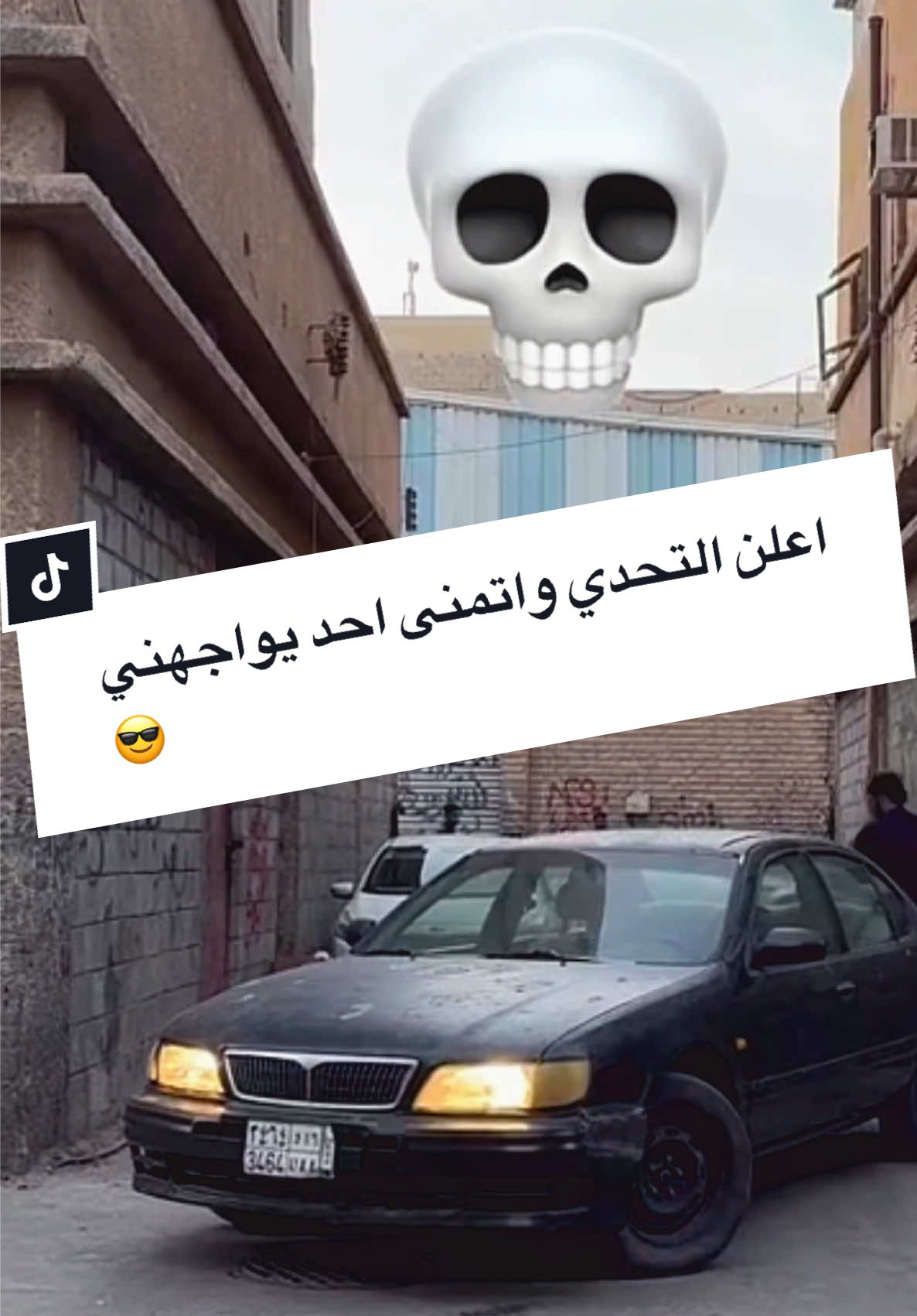 تعالني تفرج مراحل تجديد تابوتك 😎🔥 الباركود مثبته بالحساب 