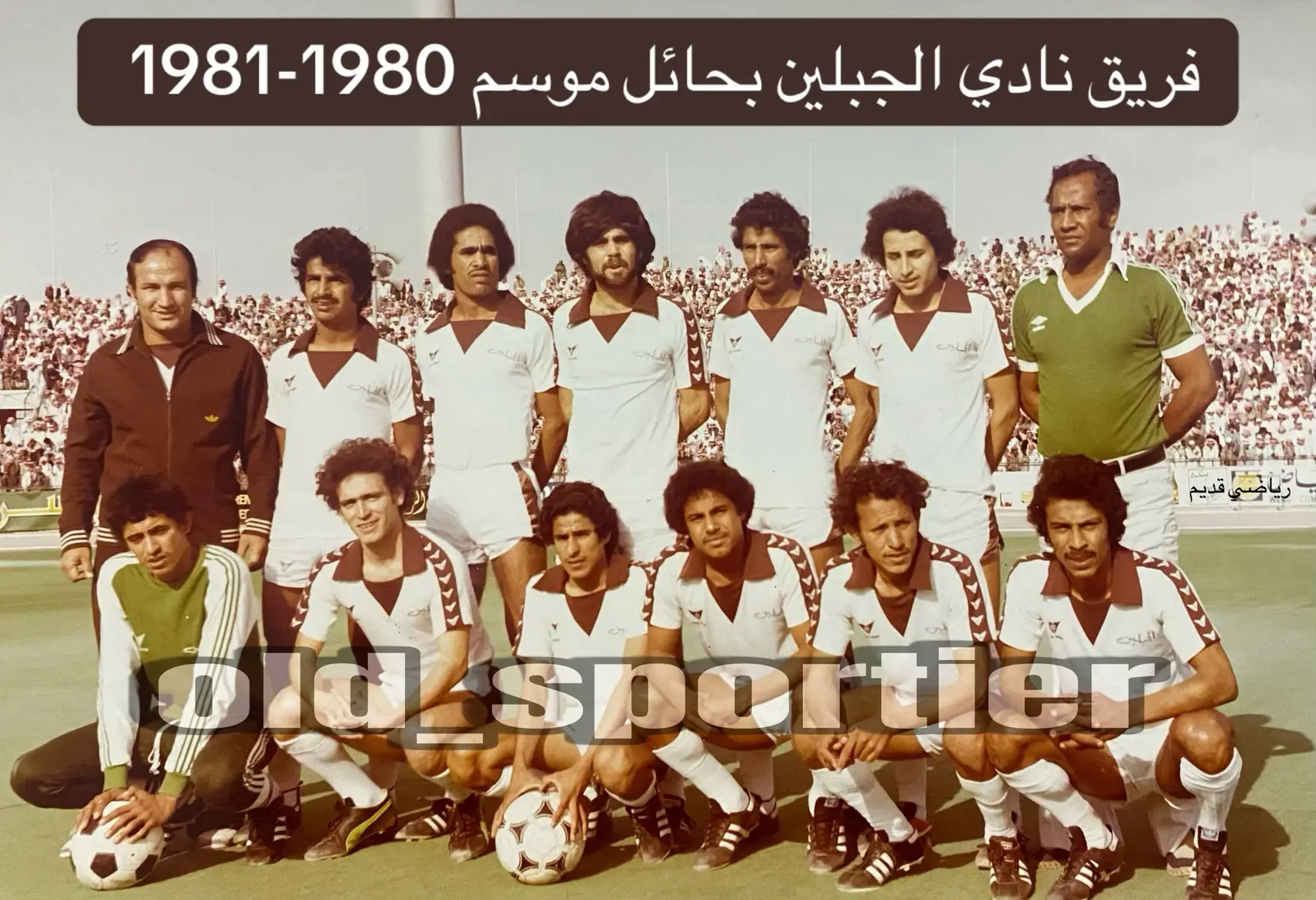 #السعودية#حائل#الكويت#الرياض