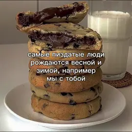 #подкат #azulonsong 