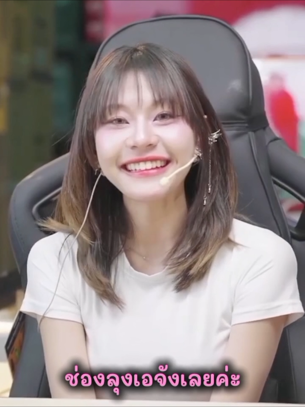 ฝากถึงลุงเอ รอการคอลแลปจลจอยู่นะครับ @Lung-A ลุงเอ #ลุงเอ #lunga #ไฮไลท์ลุงเอ #jellyjane 