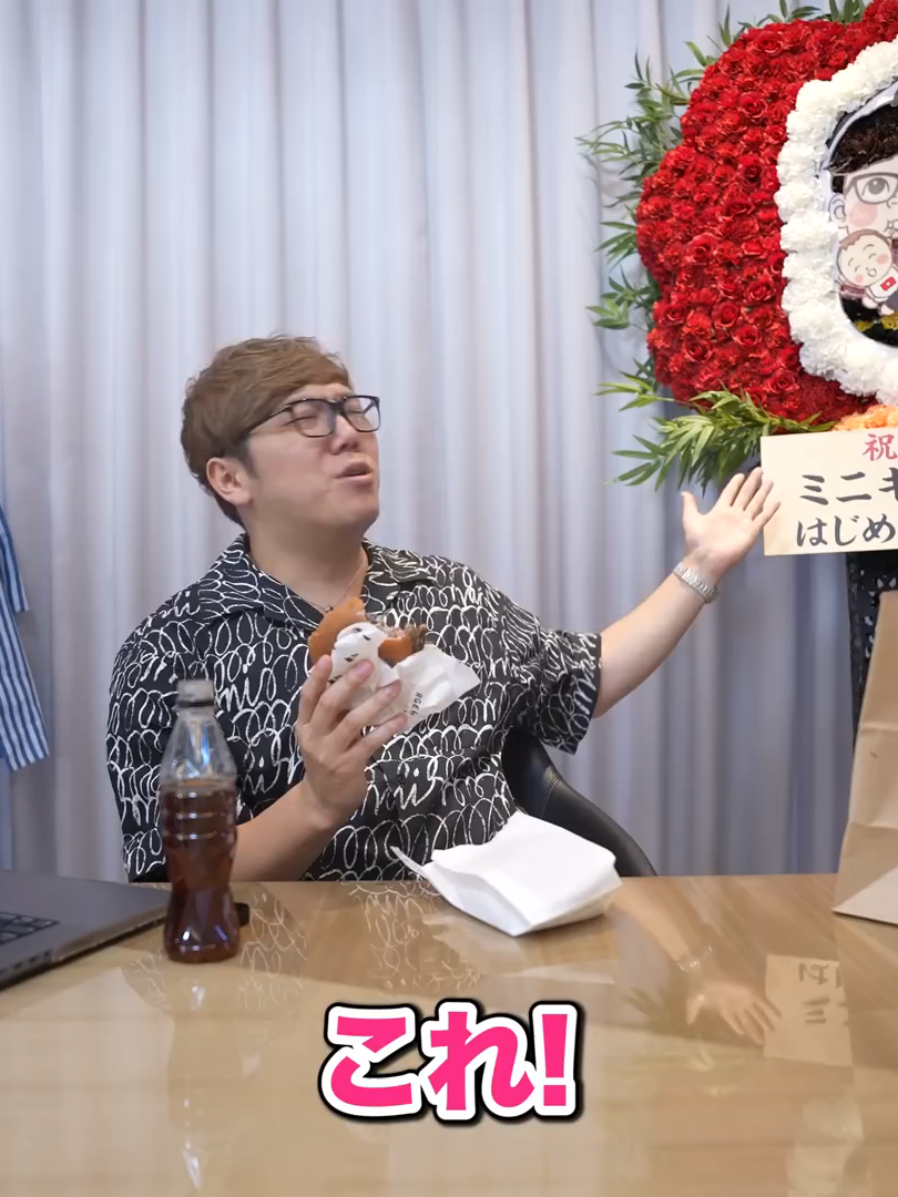 【飯テロ】YouTube人生最高の夏だったのでUber Eatsで1人打ち上げ！【ウーバーイーツ】12