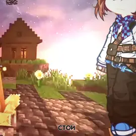 #Реек #Актив 