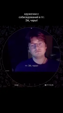 понимаем #собеседование #hiring #interview #зарплата #fyp 