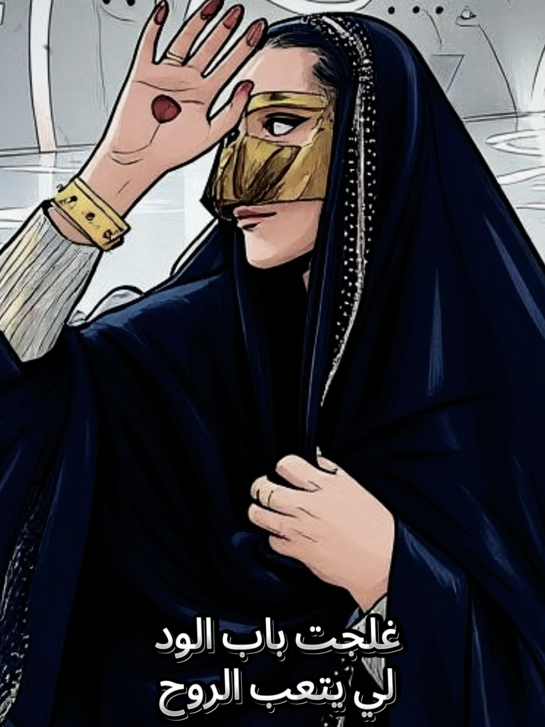 #فتى_شمل #اغاني_الامارات #اغاني_اماراتيه #طرب #طرب_عود 