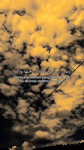 #fyp #xybcafyp #arabicqoutes #langitaesthetic #foryuopage❤️ 