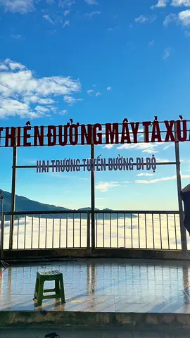 Bình mình tà xùa #xuhướng #thienduongmaytaxua #reviewtaxua #dulichvietnam #taybac 