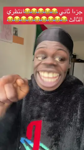 #مساليت_تراث_وثقافه_مسراا___م__س #مساليت_تراث_وثقافه_مسراا___م__س 