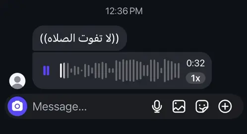 #صدقة_جارية #قران #اجر_لي_ولكم_ولوالدينا_وللمسلمين #fyp #سبحان_الله_وبحمده_سبحان_الله_العظيم 