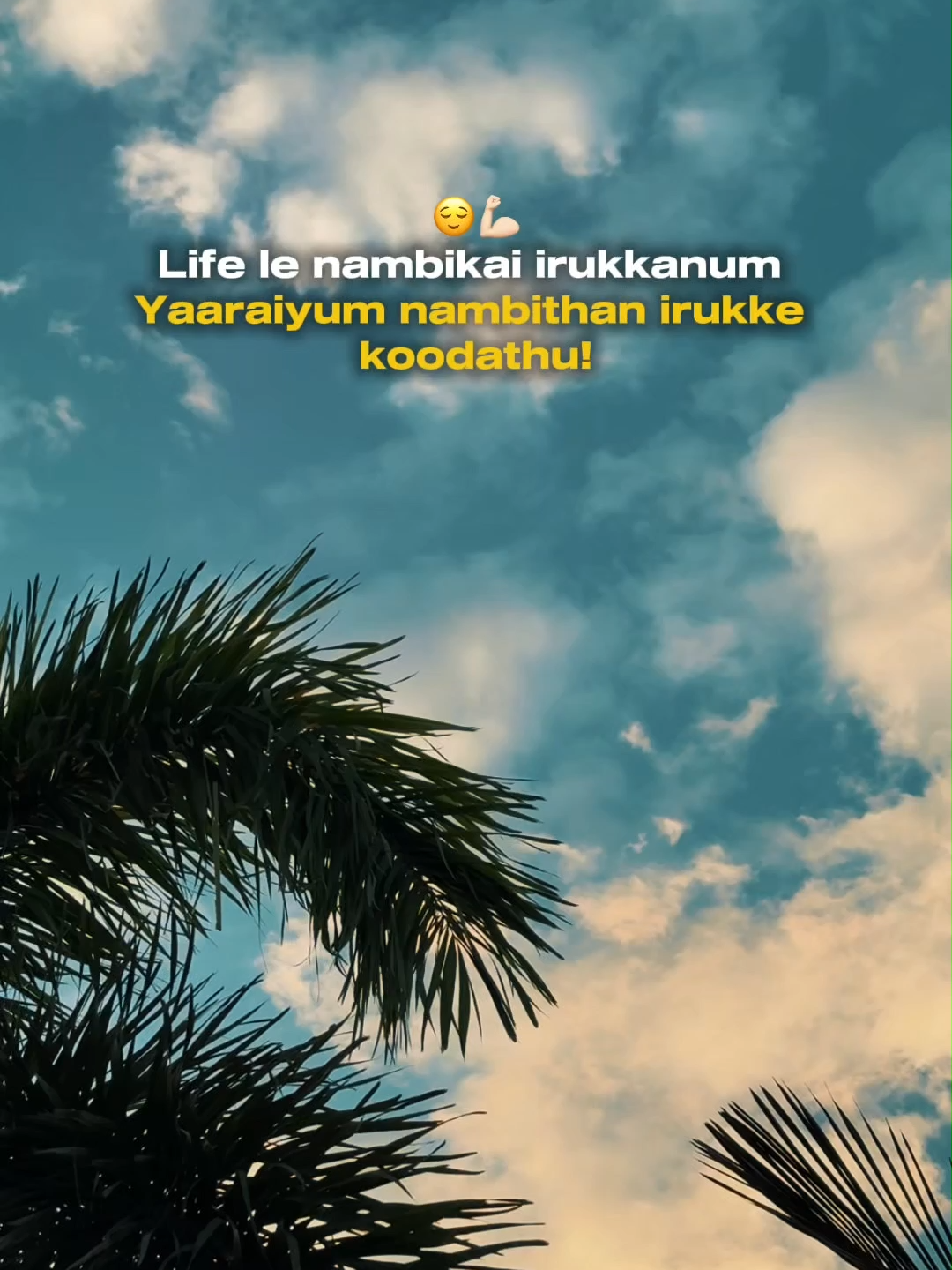 Life le nambikkai irukkanum. Yaaraiyum nambithan irukke koodathu! #ulagamquotes #astroulagam