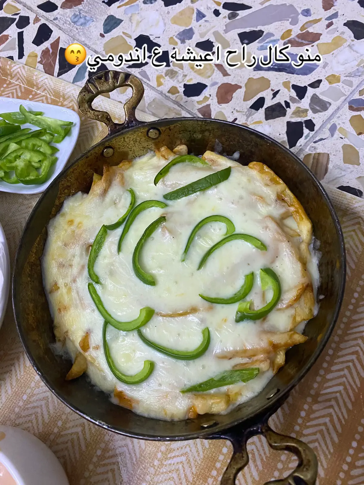 #طبخاتي #زوجي #بغداد #العراق #الشعب_الصيني_ماله_حل😂😂 