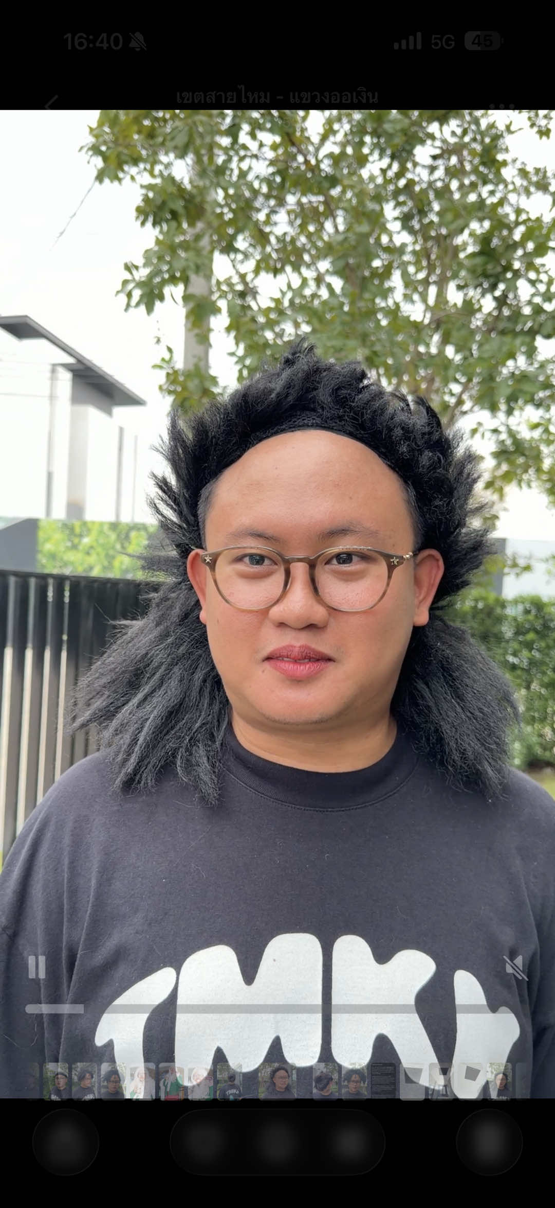 3ทรงผมที่ครูไม่ชอบ