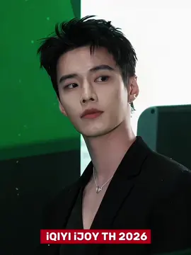หล่อทุกคนเลย #iQIYIiJOYTH2026 