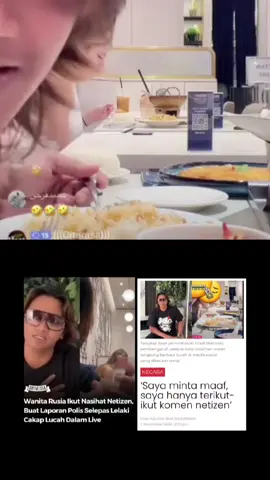 Seorang wanita warga Rusia, Alisa Kasimova, tampil membuat laporan polis selepas wajahnya tular dalam siaran langsung seorang pempengaruh lelaki di sebuah restoran. Dia berkata tindakan itu dibuat selepas dinasihatkan orang sekeliling yang bimbang terhadap keselamatannya. Menurutnya, dia bukan marah, tetapi tidak mahu terus berdiam diri kerana ia hanya melindungi mereka yang menyakiti orang lain. Alisa turut kesal apabila lelaki tersebut bercakap lucah tentang wanita, malah di depan pasangannya sendiri. Katanya, hukuman penjara mungkin terlalu berat, tetapi rasa malu yang diterima lelaki itu sudah cukup sebagai pembalasan. Dia berharap dunia menjadi tempat di mana lelaki melindungi wanita, bukan sebaliknya.Namun pada hari ini Pempengaruh lelaki yang tular selepas membuat siaran langsung berbaur lucah terhadap seorang wanita warga Russia tampil memohon maaf secara terbuka.#hiburan #influencer #mohonmaaf #wanita #russia 