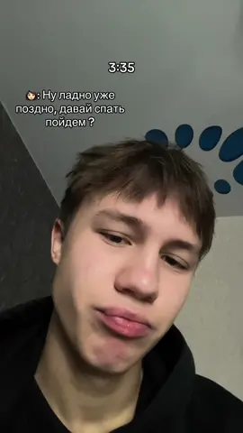 #real #recommendations #fup 