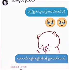 @𝐊𝐨 𝐊𝐡𝐚𝐧𝐭 ♐️ 