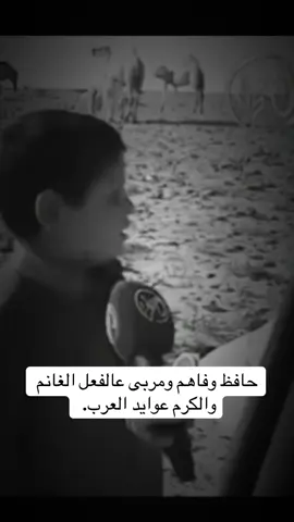 #المملكه_العربيه_السعوديه 