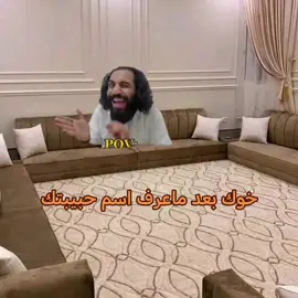 #ضحك #الشعب_الصيني_ماله_حل😂😂 #fyp #😂😂😂 #ليبيا🇱🇾 