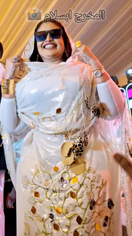 @توته عذاب - Tota Azab #شلاتين_اسوان_وادي_خريط_العبابده🇪🇬🇸🇦🤙♥️🤫 #السودان #سودانيز_تيك_توك_مشاهير_السودان🇸🇩 #مشاهير_تيك_توك #شلاتين 