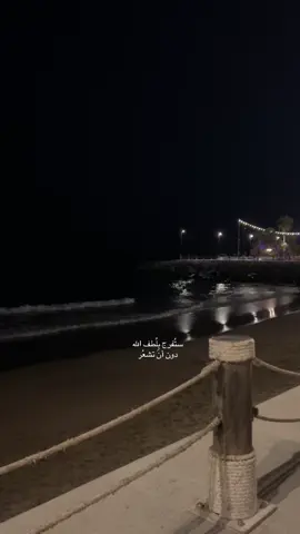 الحمدلله 💞 #اجر_لي_ولكم_ولوالدينا_وللمسلمين  #اكسبلور #لا_حول_ولا_قوة_الا_بالله 