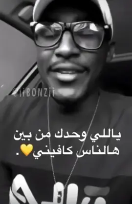 #💔💔💔💔💔 #اكسبلور_تيك_توك #لايك__explore___ #💔🥀 #كونت 