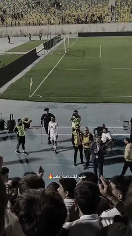 #نادي_الزوراء #نادي_الزوراء_الرياضي #شعب_الصيني_ماله_حل😂😂 #نادي_الشرطه_العراقي👽💚 #اكسبلورexplore 