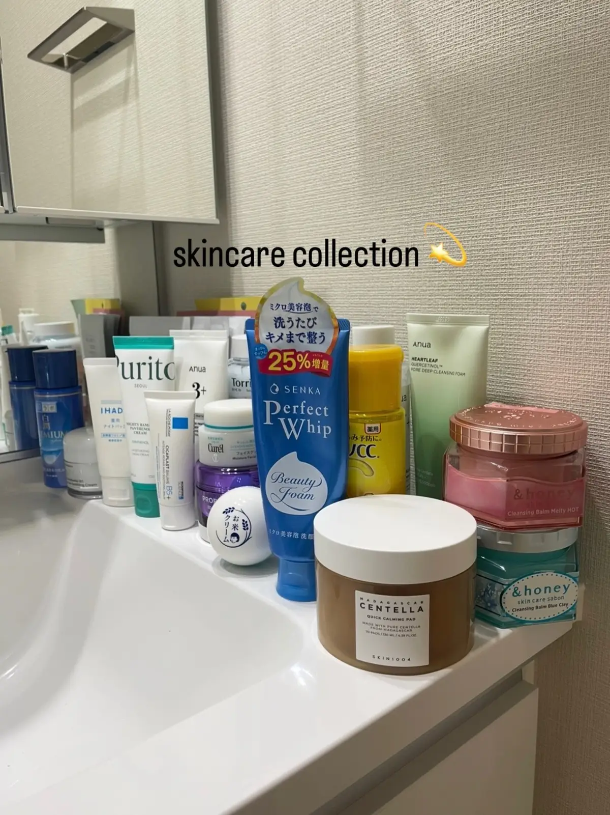 My skincare faves🤍 #Kbeauty #jbeauty #Koreaskincare #japaneseskincare #korea 