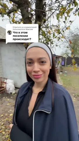 Ответ пользователю @Максим мой ТГ в шапке профиля 