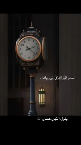 #creatorsearchinsights  #islamic_video #المشاهدات #الجنه #دعاء 