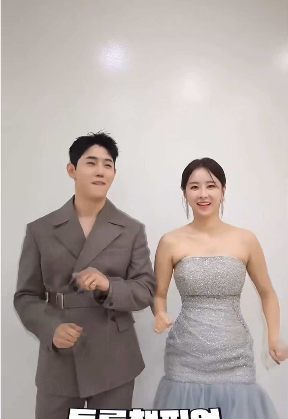 #은가은 #박현호 #은박부부  👰🏻‍♀️ @은가은 👰🏻‍♀️ 💍 🤵🏻 @박현호 Park Hyun Ho 🤵🏻 